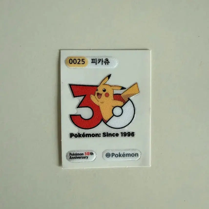 [BUNJANG] Pokemon Pikachu 30th Anniversary Seal / 포켓몬스터 피카츄 30주년 기념 씰