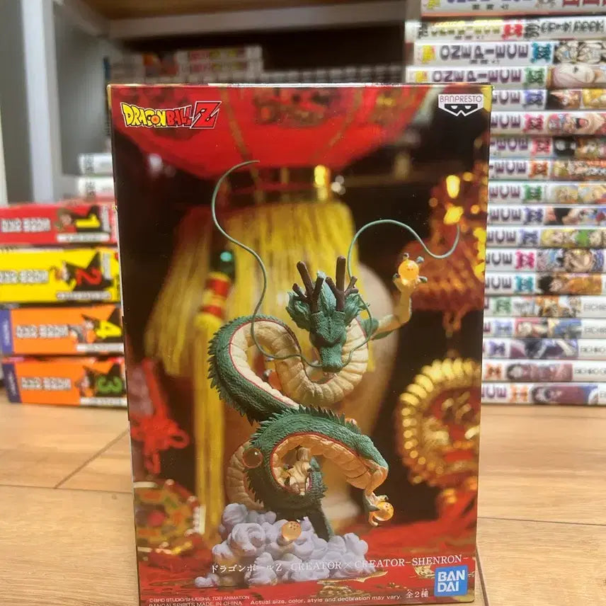 [BUNJANG] Dragon Ball Z Shenron Banpresto Figure / 드래곤볼Z 신룡 반프레스토 피규어