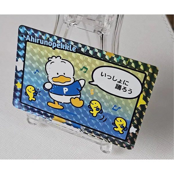 [BUNJANG] Sanrio Collector's Card Plus Ahirunopekl / 산리오 컬렉터즈 카드 플러스 아히루노페클
