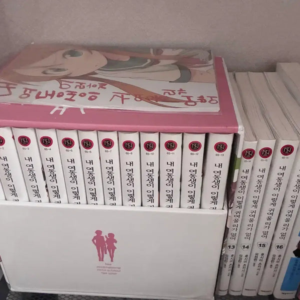 [BUNJANG] My Little Sister Can't Be This Cute Novel Complete Set / 내여귀 라노벨 전권