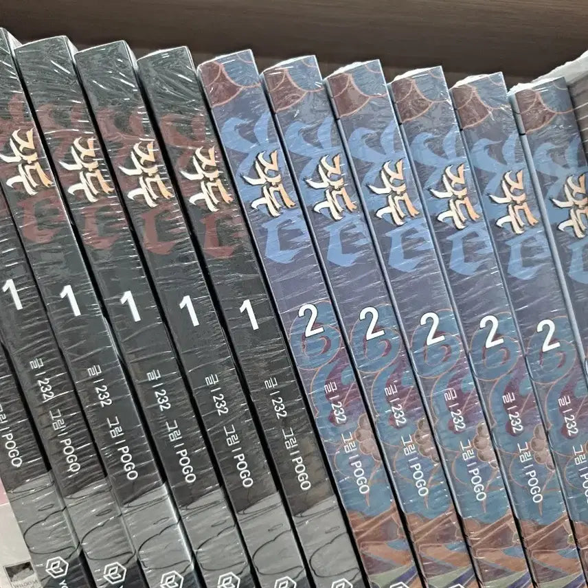 [BUNJANG] Jakdu Webtoon Vol. 1-2 (Sealed) / 작두 웹툰 1~2 미개봉 만화짱많아 안전프로상점매장