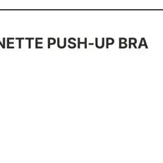 [BUNJANG] SKIMS Ultimate Balconette Push-Up Bra Size 34B / SKIMS 얼티밋 발코넷 푸쉬업 브라 SIZE 75B