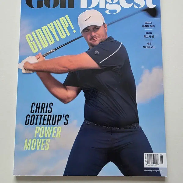 [BUNJANG] Golf Digest Magazine June 2026 Issue / 골프 다이제스트 2026년 6월호잡지
