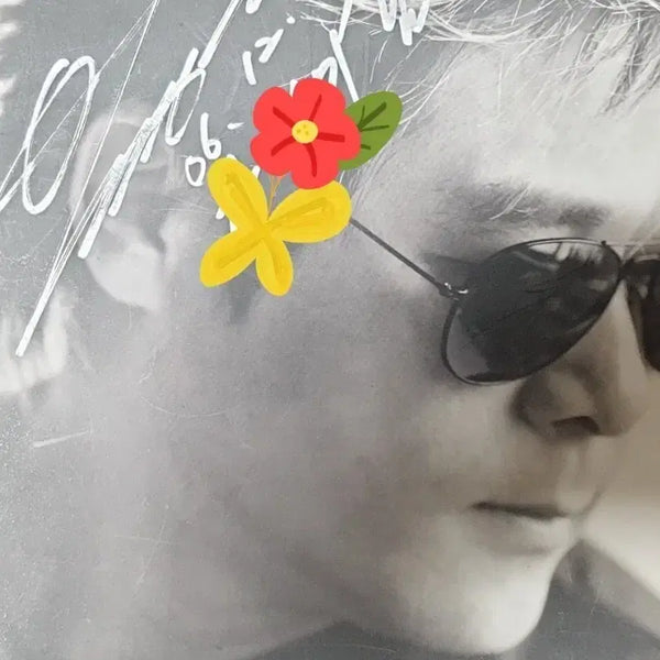 [BUNJANG] Park Kang Sung Signed Golden Best CD / [박강성 싸인] 골든 베스트 cd