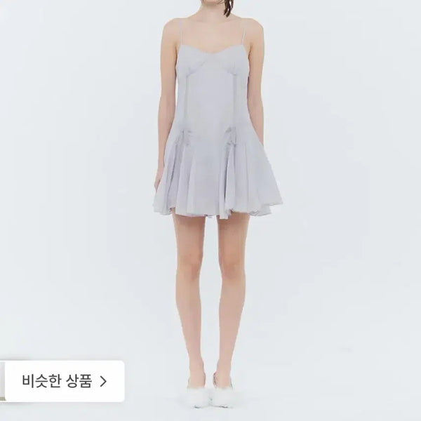 [BUNJANG] Pain Or Pleasure Ops Dress / 페인오어플레져_최종할인(바로결제)