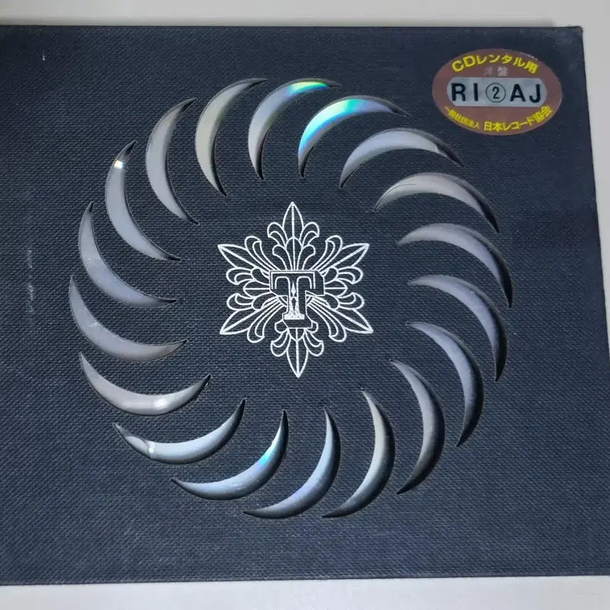 [BUNJANG] Taeyang 1st Album Solar (Unsealed CD) / 태양 1집 solar (개봉 CD)