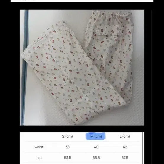 [BUNJANG] Glony Teddy Pants (Medium) / 글로니_최종할인(바로결제)