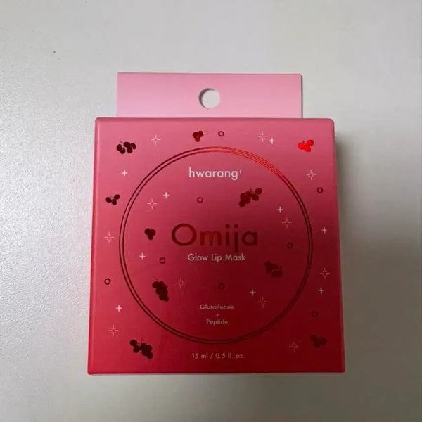 [BUNJANG] Hwarangpum Omija Glow Lip Mask Lip Balm Lip Serum / 화랑품 오미자 글로우 립 마스크 립밤 립세럼
