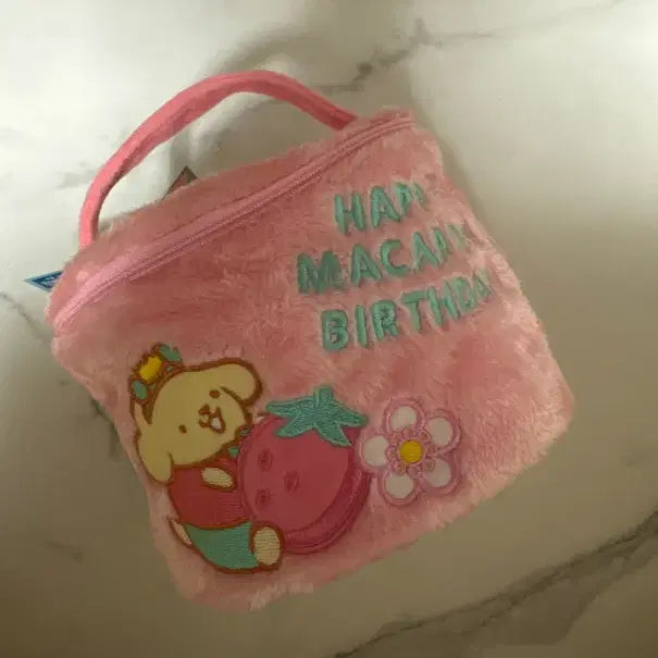 [BUNJANG] Sanrio Pompompurin Pouch Bag / 정품 산리오 폼폼푸린 파우치 가방 새상품
