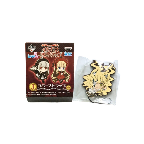 [BUNJANG] Rozen Maiden Rubber Strap / 로젠메이든 러버스트랩