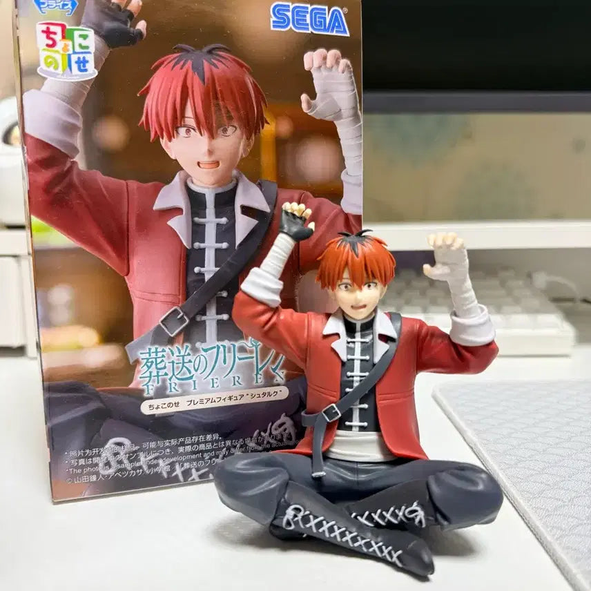 [BUNJANG] Frieren: Beyond Journey's End Stark Noodle Stopper Figure / 장송의 프리렌 슈타르크 누들스토퍼 피규어