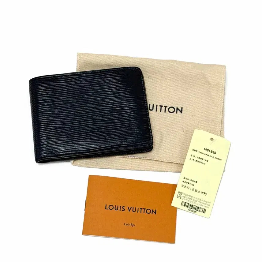 [BUNJANG] Louis Vuitton Epi Leather Multiple Wallet / 루이비통 에피 레더 멀티플 월렛