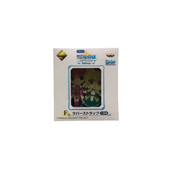 [BUNJANG] Magical Girl Lyrical Nanoha Rubber Strap / 마법소녀 리리컬 나노하 러버스트랩