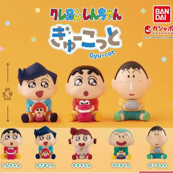 [BUNJANG] Crayon Shin-chan Hug Me Kyukot Gu-Cha Figure Yuri / 짱구는못말려 안아줘 규콧토 가챠 피규어 유리