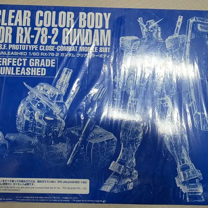 [BUNJANG] Bandai PG Clear Color Body RX-78-2 Gundam Perfect Grade Unleashed / 반다이 PG 클리어 컬러 바디 RX-78-2 건담 퍼펙트 그레이드 언리쉬