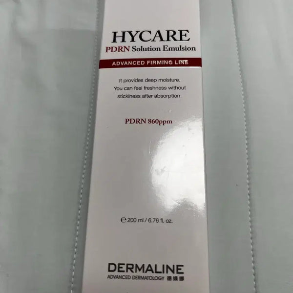 [BUNJANG] Derma Line High Care PDRN Solution Emulsion 200ml / 더마라인 하이케어 PDRN 솔루션 에멀젼 200ml