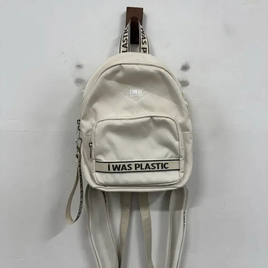 [BUNJANG] I WAS PLASTIC Eco Backpack / 아이워즈플라스틱 에코 백팩