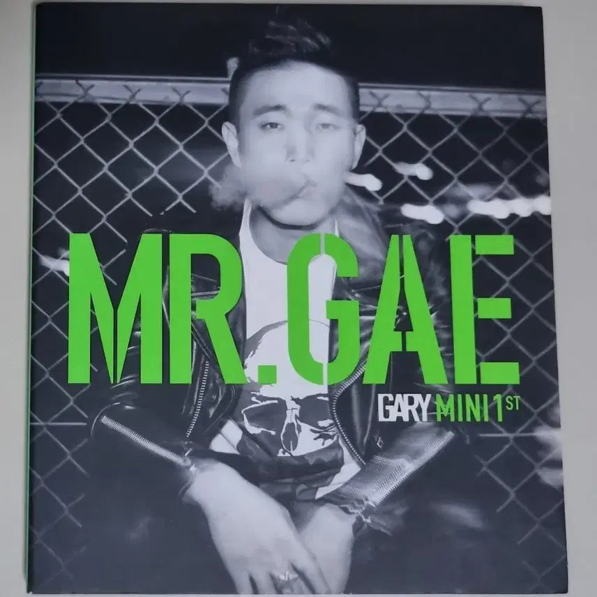 [BUNJANG] Gary Mr. Gae Mini 1st Unsealed CD / 개리 Mr. Gae - Gary Mini 1st (개봉 CD)