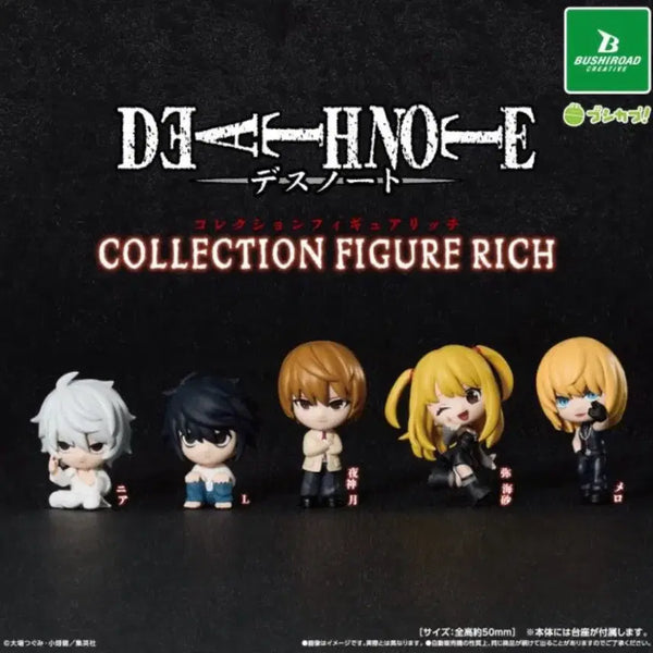 [BUNJANG] Bushiroad Death Note Collection RICH Gacha Capsule Toy Mini Figure Bundle Set / 부시로드 데스노트 컬렉션 RICH 가챠 캡슐토이 미니피규어 일괄