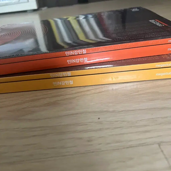 [BUNJANG] In-gang Min-cheol Lectures Vol. 5 & 6 Sealed Set / 인강민철 5,6호 포장 미개봉분 팝니다