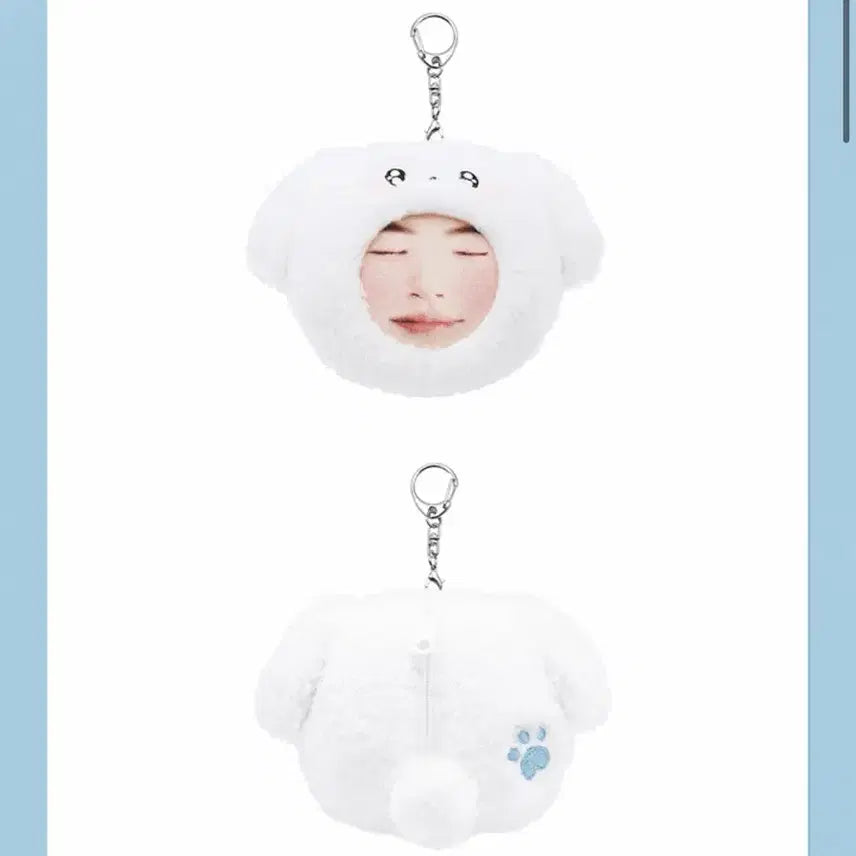 [BUNJANG] Byeon Woo Seok Voice Keyring Sealed / 변우석 보이스키링 미개봉 새제품