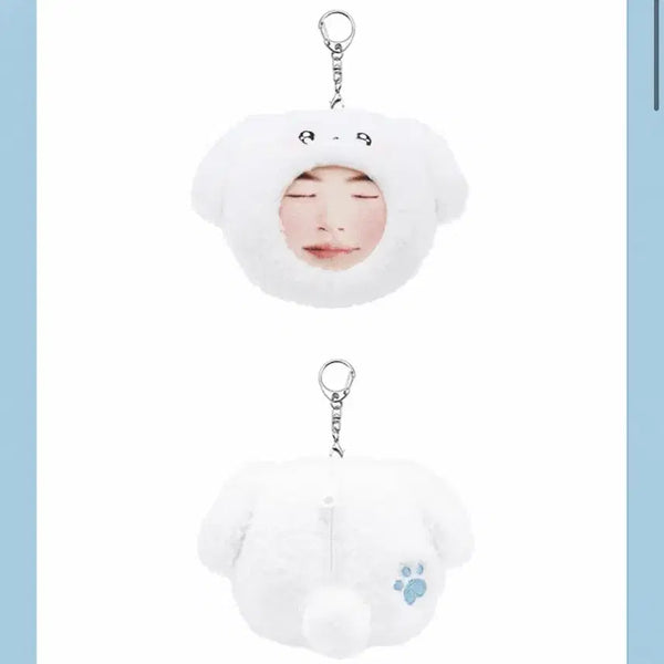 [BUNJANG] Byeon Woo Seok Voice Keyring Sealed / 변우석 보이스키링 미개봉 새제품