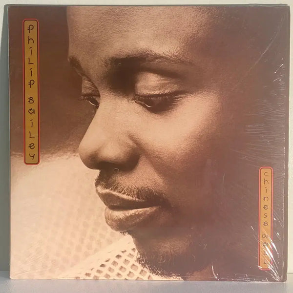 [BUNJANG] Philip Bailey Chinese Wall 1984 US Vinyl LP / (수입중고LP-R&B/신스팝) Philip Bailey -Chinese