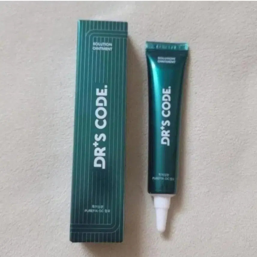 [BUNJANG] Spot Cream 20ml / 스팟크림