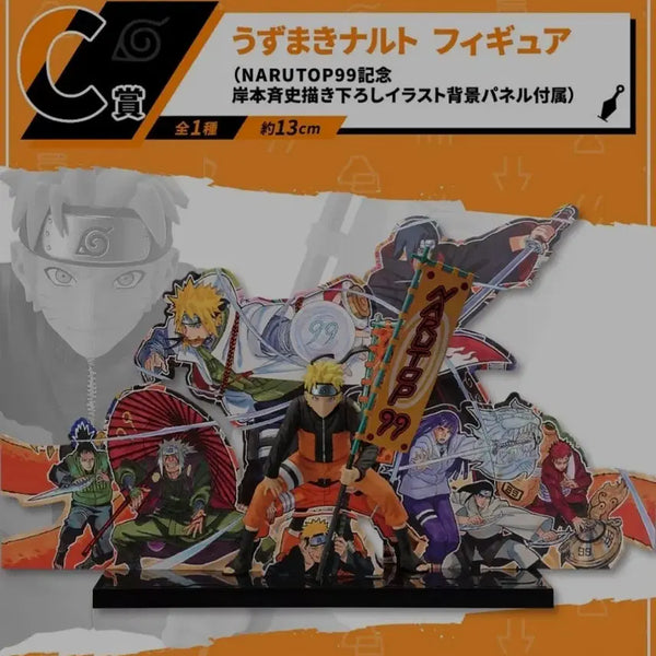 [BUNJANG] Naruto Uzumaki NARUTOP99 Limited Edition Figure (Sealed) / 나루토 우즈마키 피규어 NARUTOP99  미개봉 판매