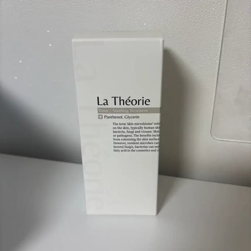[BUNJANG] Lattory Toner, Ampoule New Product / 라띠어리 토너, 앰플 새 상품