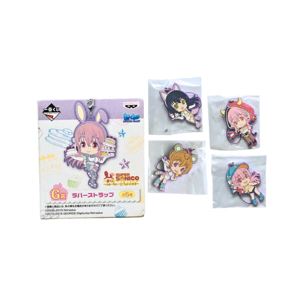 [BUNJANG] Super Sonico Rubber Strap / 슈퍼 소니코 러버스트랩