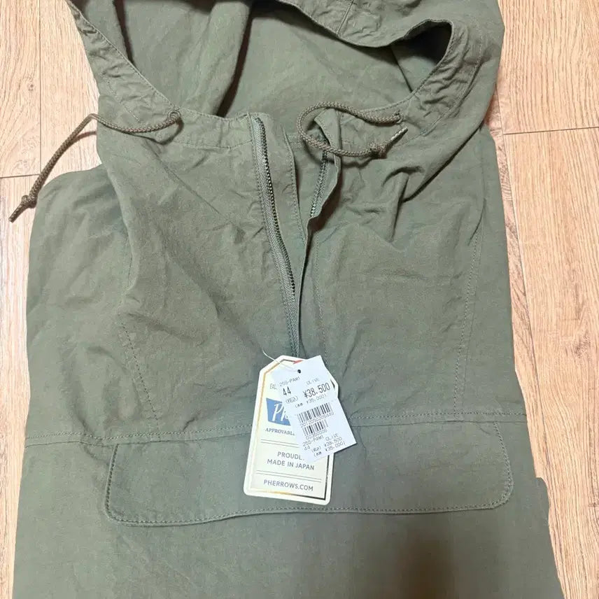 [BUNJANG] Pherrows 25S-PAM1 Anorak Olive Green Size 44 / 페로우즈 25S-PAM1 아노락 올리브그린 44사이즈