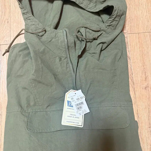 [BUNJANG] Pherrows 25S-PAM1 Anorak Olive Green Size 44 / 페로우즈 25S-PAM1 아노락 올리브그린 44사이즈