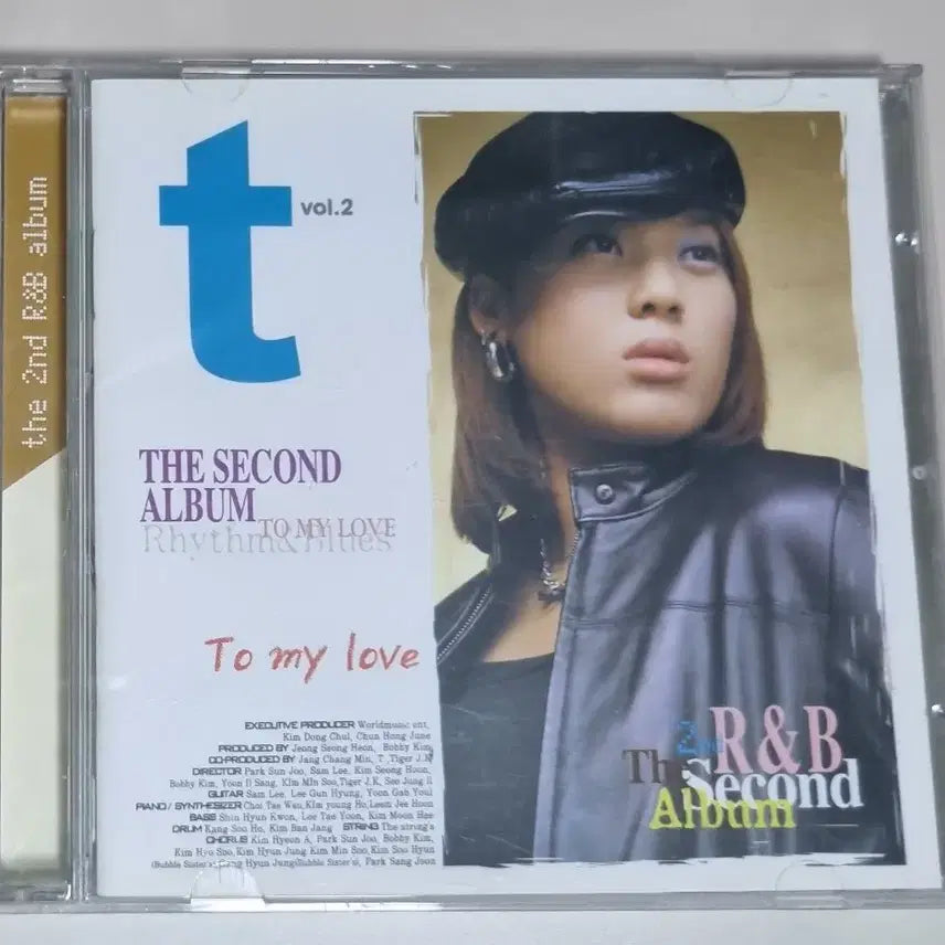 [BUNJANG] Yoon Mi Rae 2nd Album (Unsealed CD) To My Love / t 윤미래 2집 (개봉 CD) To My Love, 선물, 인연