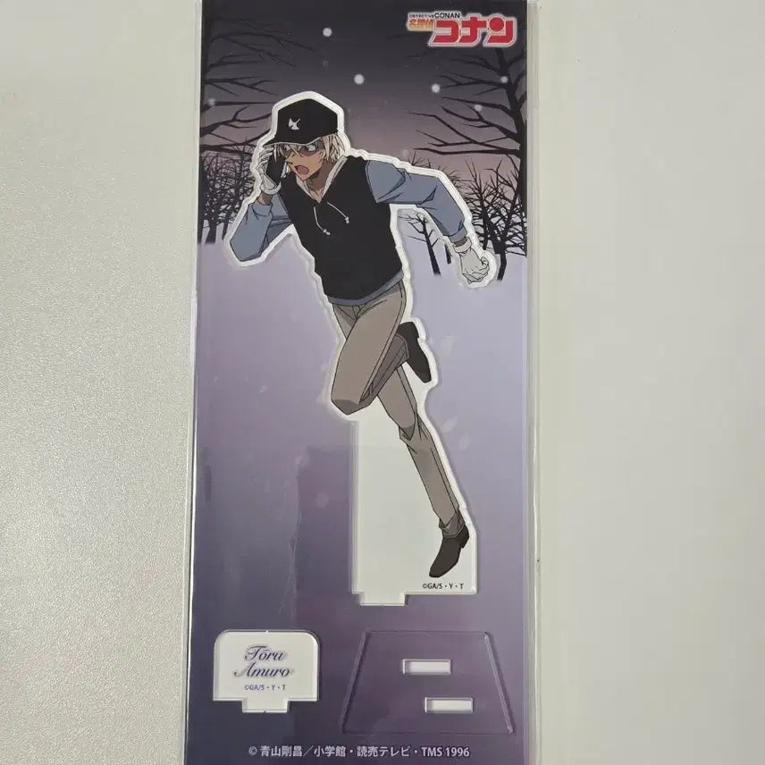 [BUNJANG] Detective Conan Amuro Tooru Acrylic Stand vol.32 / 코난 아무로 아크릴스탠드 vol.32