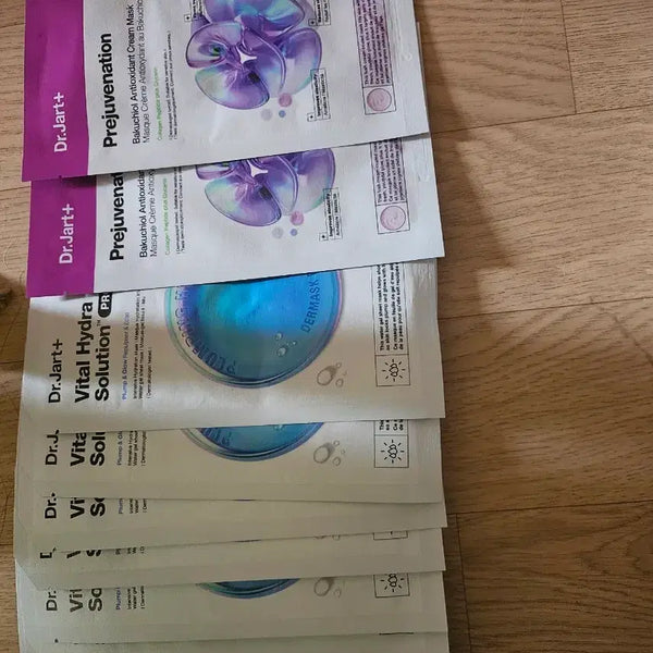 [BUNJANG] Dr. Jart+ Cicapair Vital Hydra Solution Mask Pack / 닥터자르트 시카페어/바이탈하이드라 솔루션 마스크팩