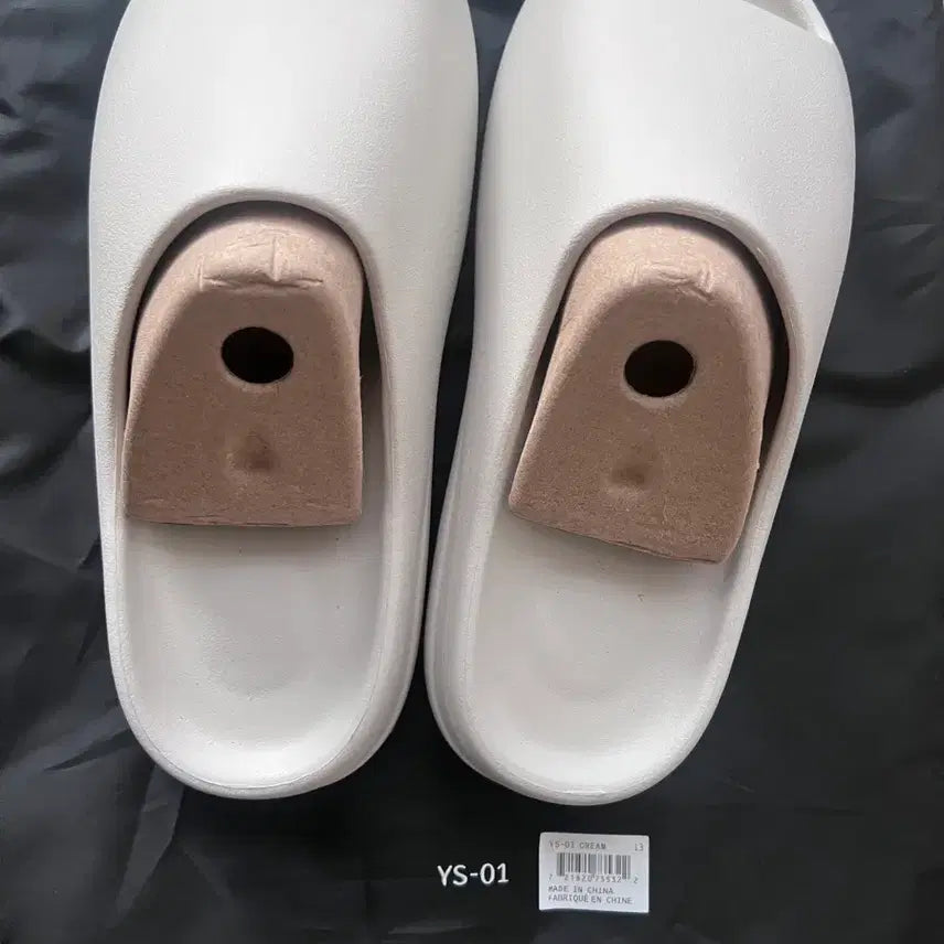 [BUNJANG] Adidas Yeezy YS-01 Cream US 13 / 이지 YS-01 크림 us13