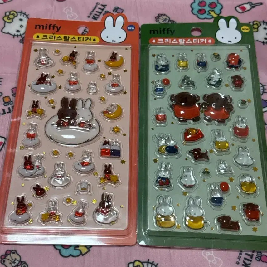[BUNJANG] Miffy Crystal Stickers (2 Types) / 미피 크리스탈 스티커