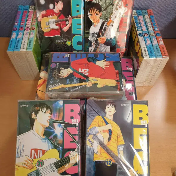 [BUNJANG] BECK Complete Manga Set / 만화책 BECK 전권 세트 개인소장 거의초판 북앤코믹스
