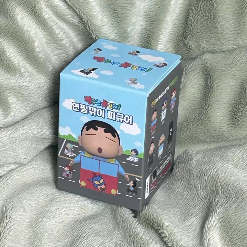 [BUNJANG] Crayon Shin-chan Mini Pencil Sharpener Figure Box / 박스0, 새상품) 짱구는 못말려 미니 연필깎이 피규어 박스