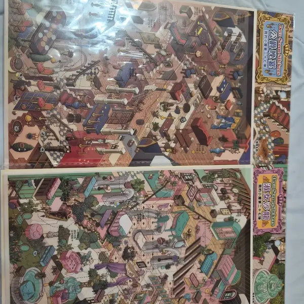 [BUNJANG] 3D Home Decor Sticker Set (2 Packs) / 새상품 3d집꾸미기 스티커 2세트