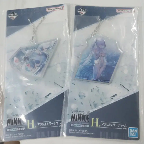 [BUNJANG] Nikke Ichiban Kuji Acrylic Charm Set / 니케 제일복권 아크릴 참 2종 세트가격