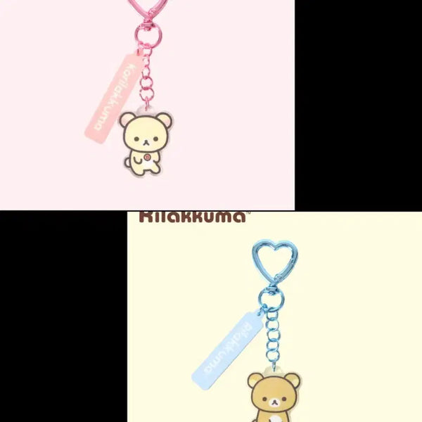 [BUNJANG] Rilakkuma Korilakkuma Heart Keychain Set / 리락쿠마 코리락쿠마 하트 키링