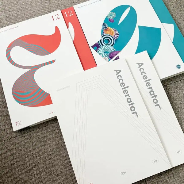 [BUNJANG] Sidae Injae Korean Language Weekly Journal + Accelerator Bundle Set (2027 Edition) / [일괄/새책] 시대인재 국어 강은양T 주간지 + 엑셀러레이터 싸게 팝니다