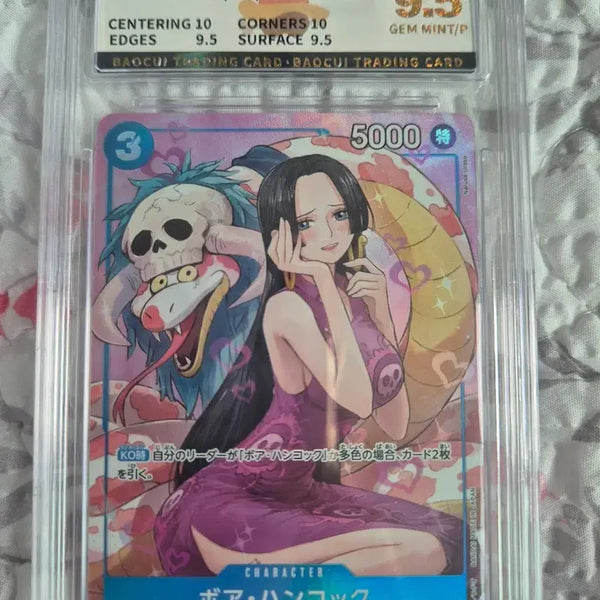 [BUNJANG] One Piece Card Boa Hancock Japanese Parallel Rare Card / 원피스카드 보아 핸콕 일판 레어 페러렐 판매