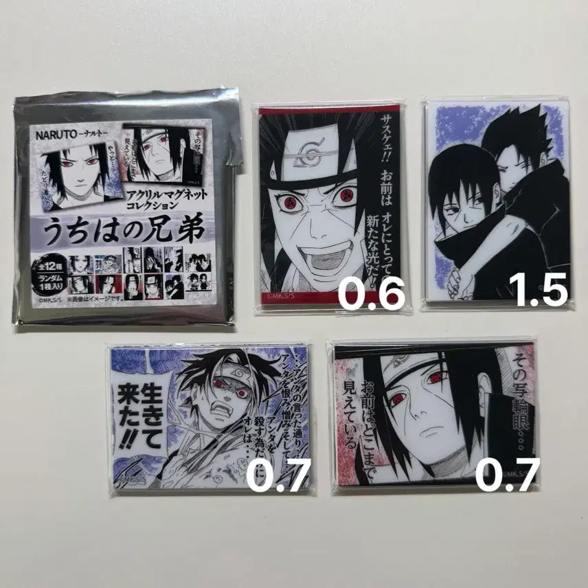 [BUNJANG] Naruto Uchiha Brothers Acrylic Magnet Set (Itachi, Sasuke) / 나루토 우치하 형제 아크릴 마그넷 이타치,사스케