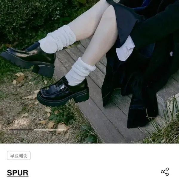 [BUNJANG] SPUR Dark Brown Platform Loafers / SPUR 스퍼 다크브라운 플랫폼 구두 단화