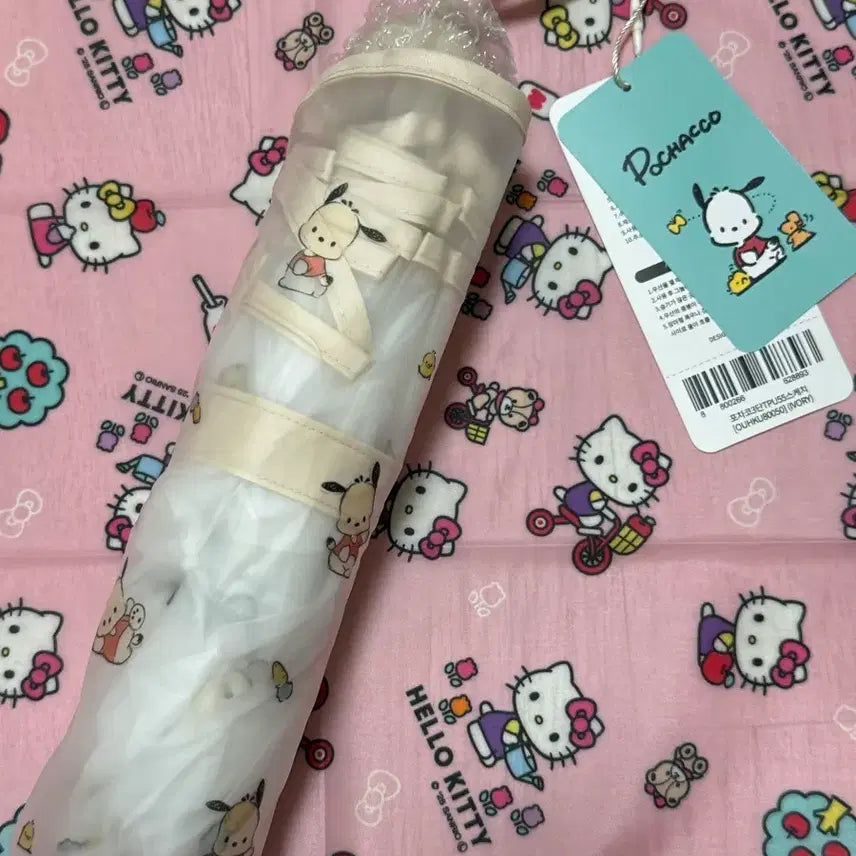 [BUNJANG] Pochacco Lightweight Umbrella / 포차코 경량 우산
