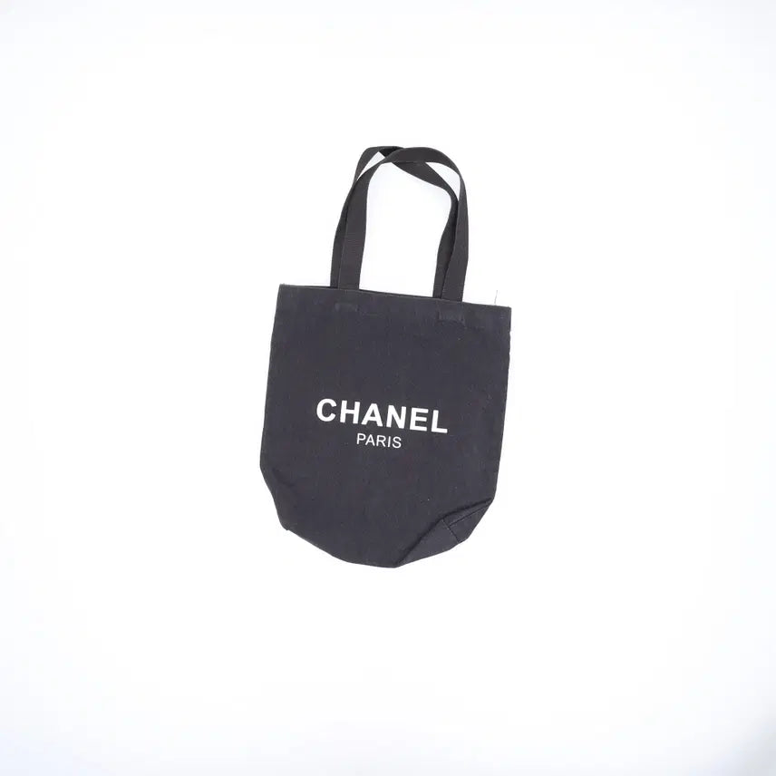 [BUNJANG] Vintage Tote Bag 0708H / 빈티지 토트백 0708H