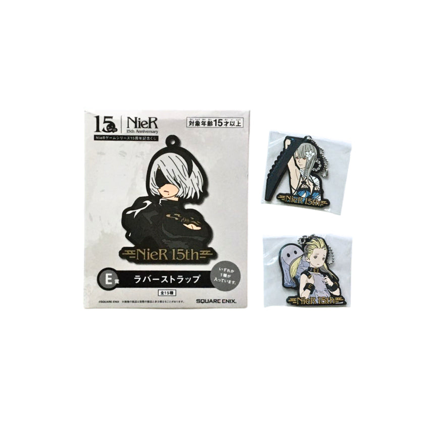 [BUNJANG] Nier Rubber Strap / 니어 러버스트랩